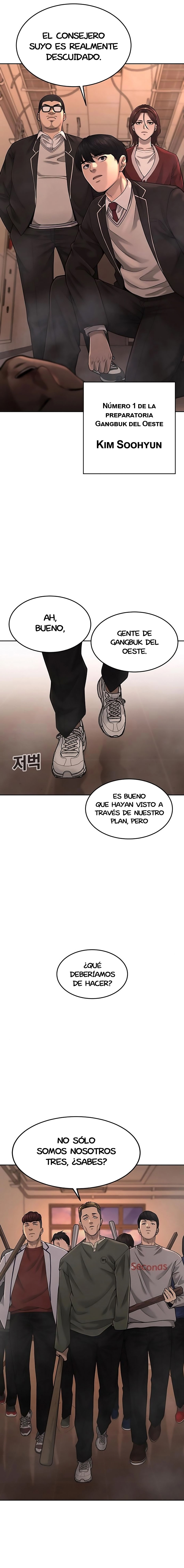 Read Quest Supremacy ES Manga Online