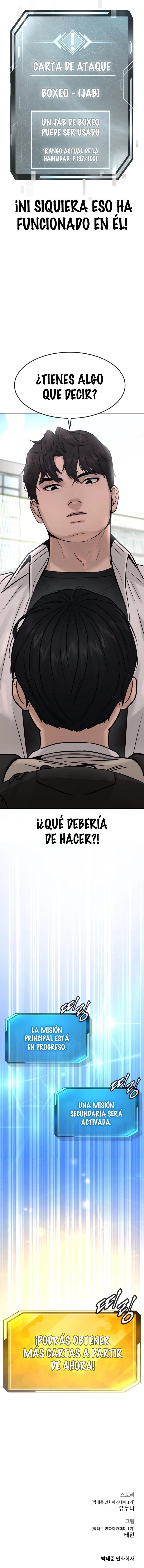 Read Quest Supremacy ES Manga Online