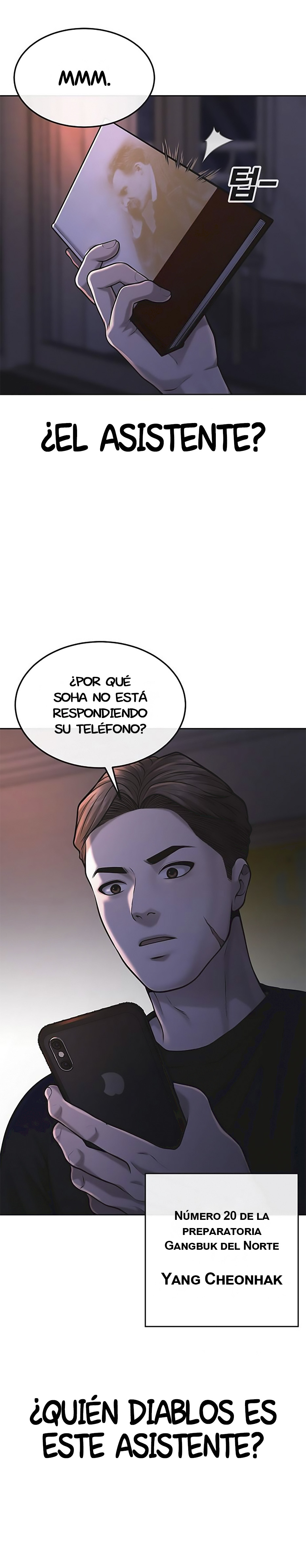 Read Quest Supremacy ES Manga Online