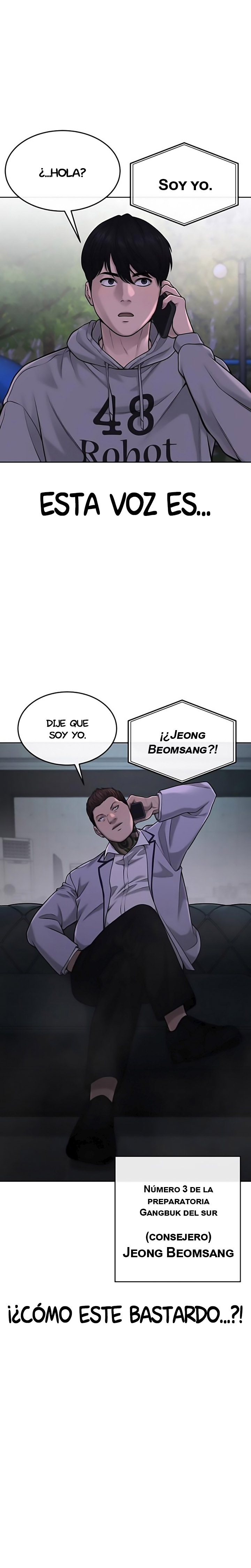 Read Quest Supremacy ES Manga Online
