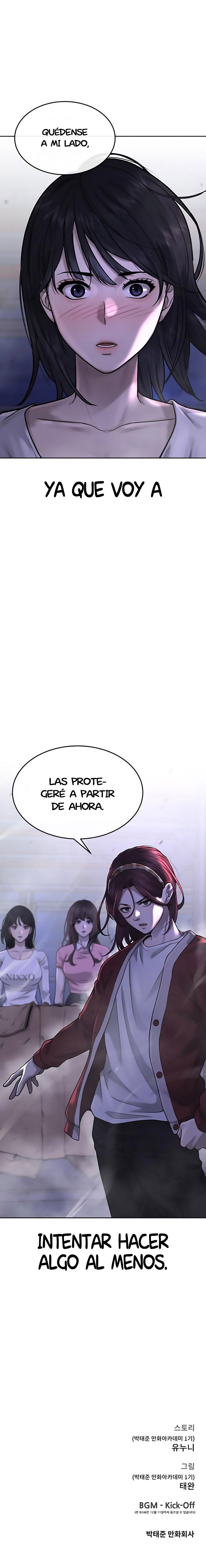 Read Quest Supremacy ES Manga Online