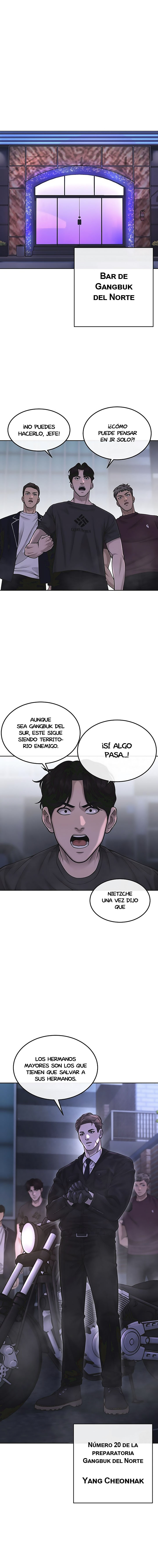Read Quest Supremacy ES Manga Online