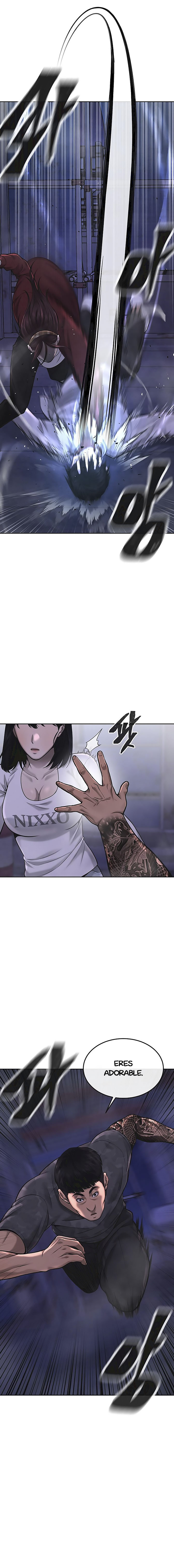 Read Quest Supremacy ES Manga Online