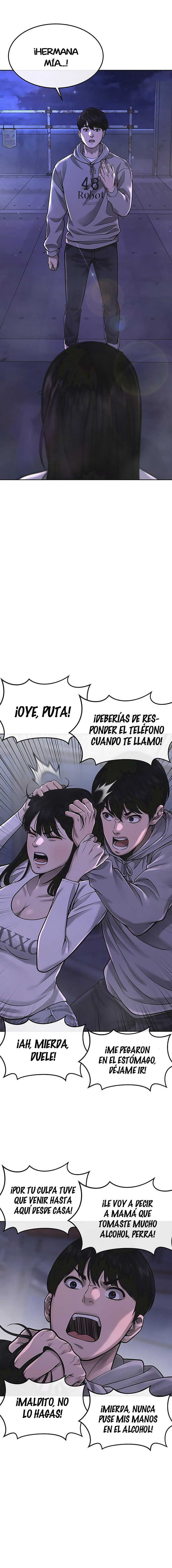 Read Quest Supremacy ES Manga Online