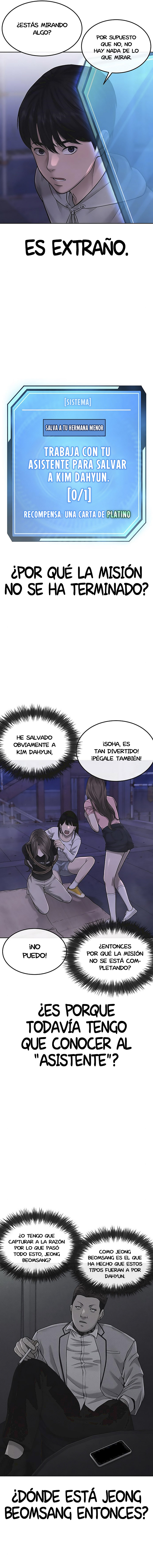 Read Quest Supremacy ES Manga Online