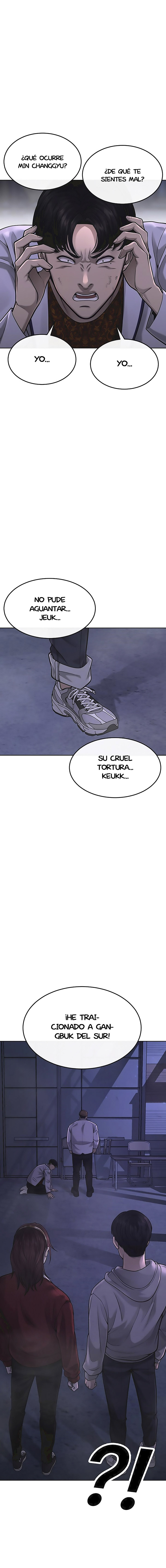 Read Quest Supremacy ES Manga Online