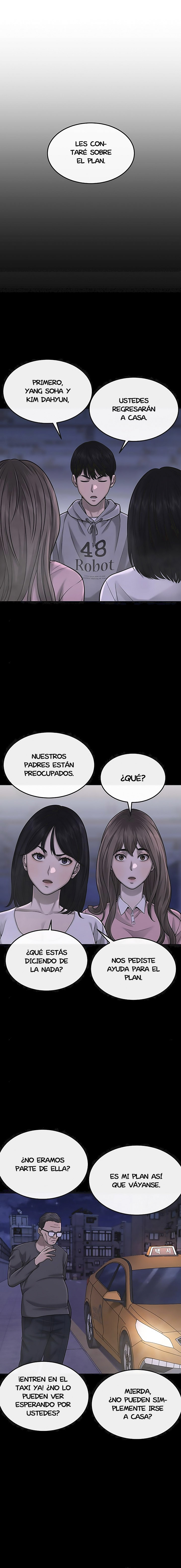 Read Quest Supremacy ES Manga Online
