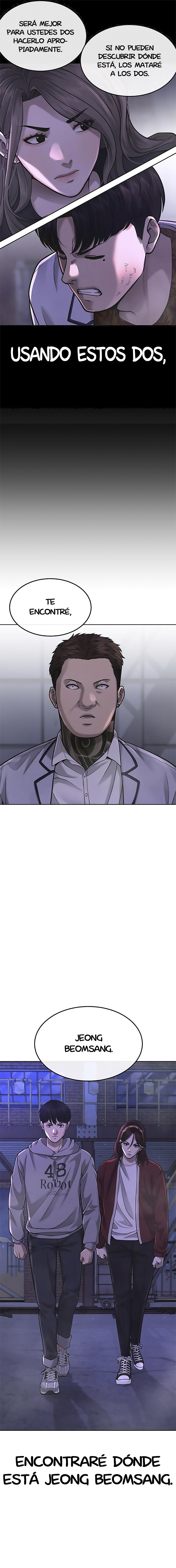 Read Quest Supremacy ES Manga Online
