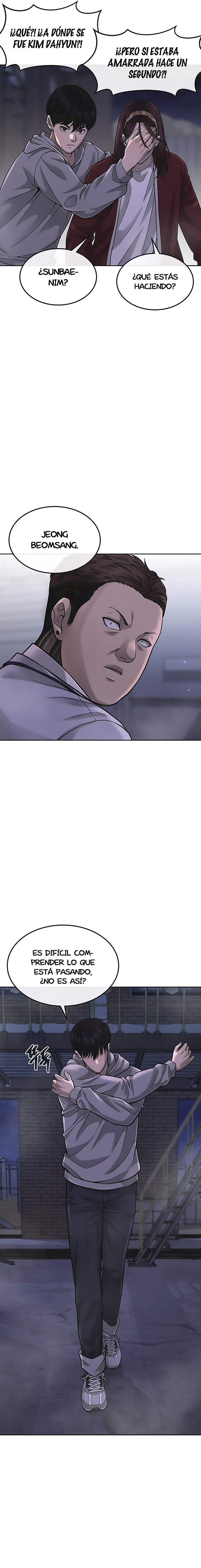 Read Quest Supremacy ES Manga Online