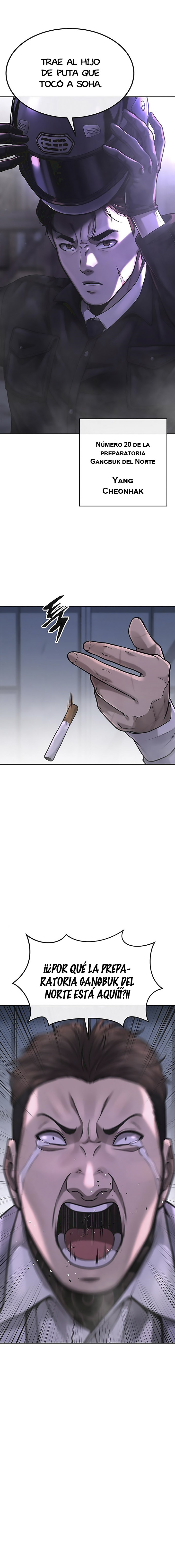 Read Quest Supremacy ES Manga Online