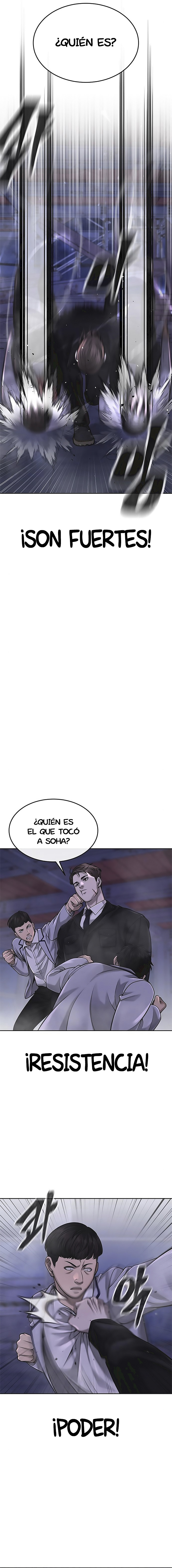 Read Quest Supremacy ES Manga Online