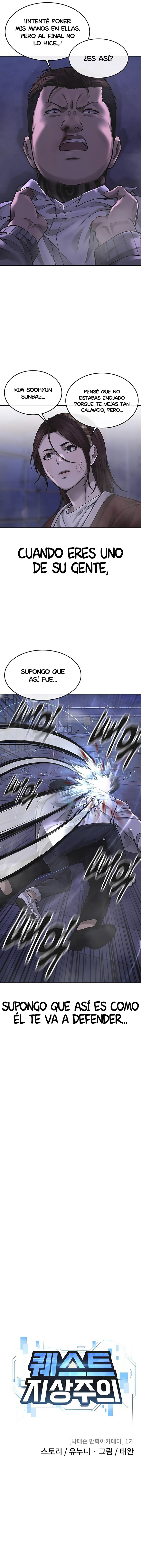 Read Quest Supremacy ES Manga Online