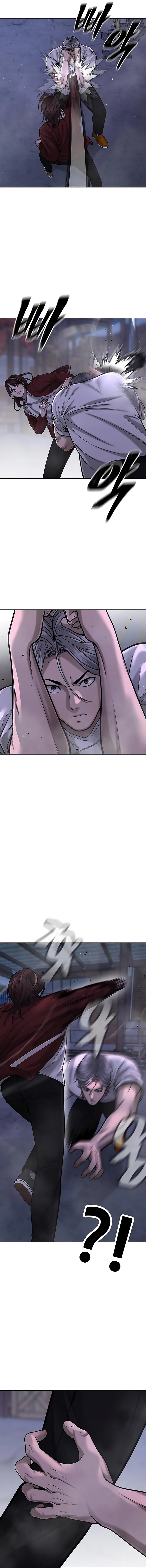 Read Quest Supremacy ES Manga Online
