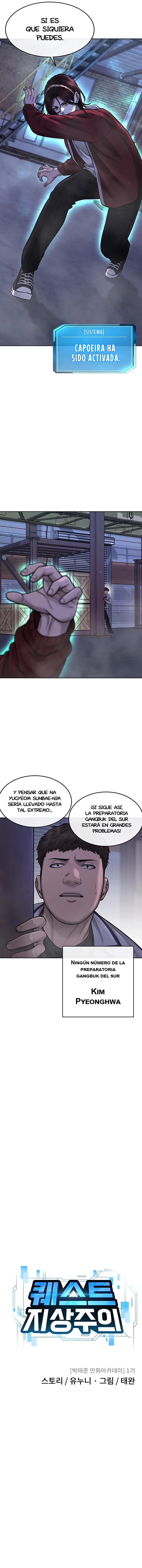 Read Quest Supremacy ES Manga Online