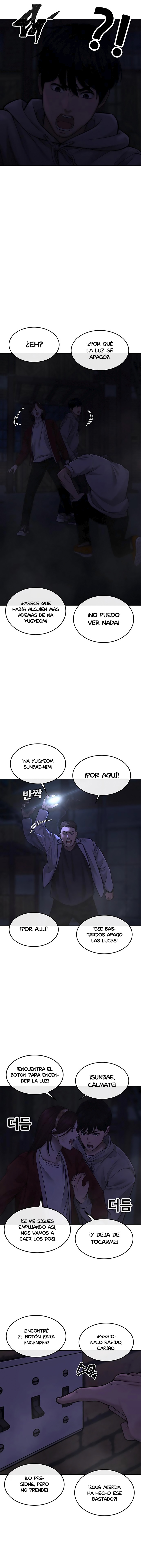 Read Quest Supremacy ES Manga Online