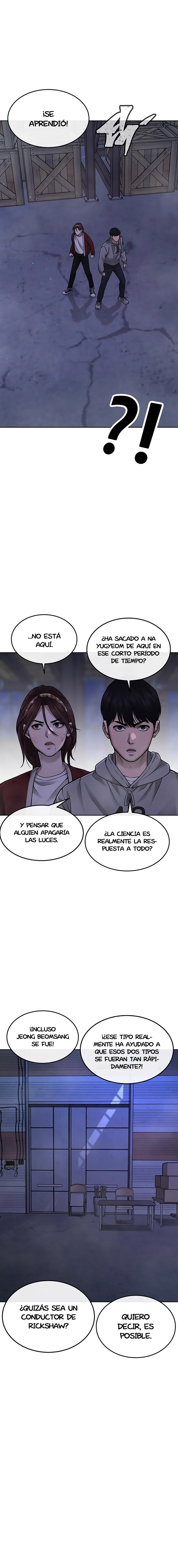 Read Quest Supremacy ES Manga Online