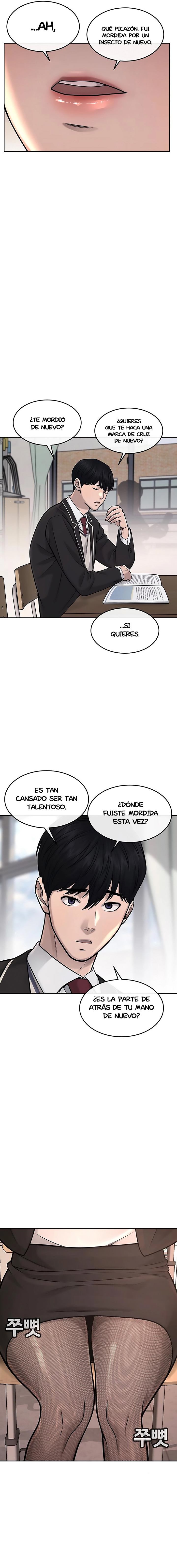 Read Quest Supremacy ES Manga Online