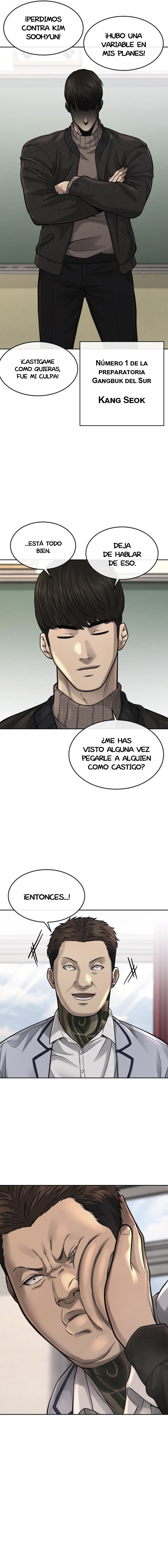 Read Quest Supremacy ES Manga Online