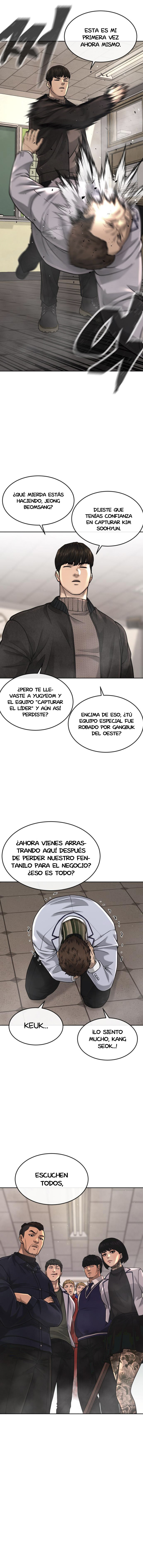 Read Quest Supremacy ES Manga Online