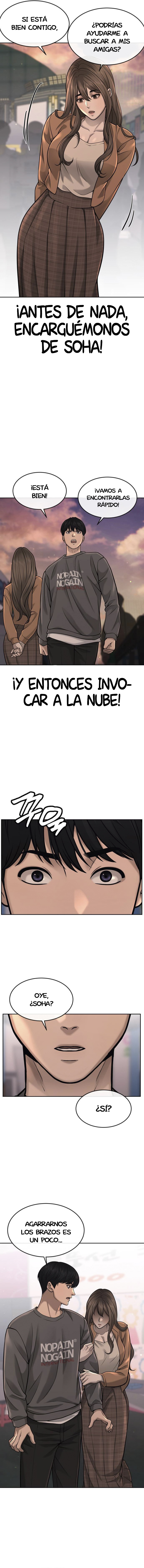 Read Quest Supremacy ES Manga Online