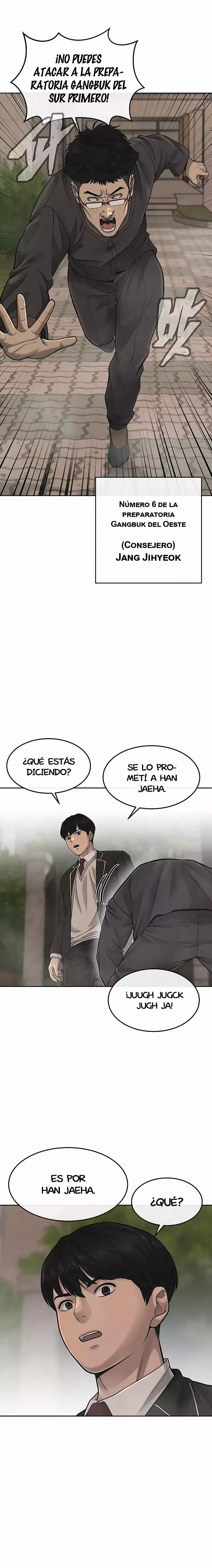 Read Quest Supremacy ES Manga Online