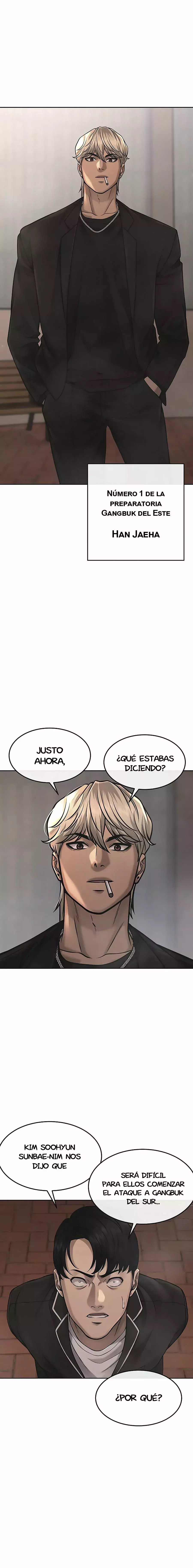 Read Quest Supremacy ES Manga Online
