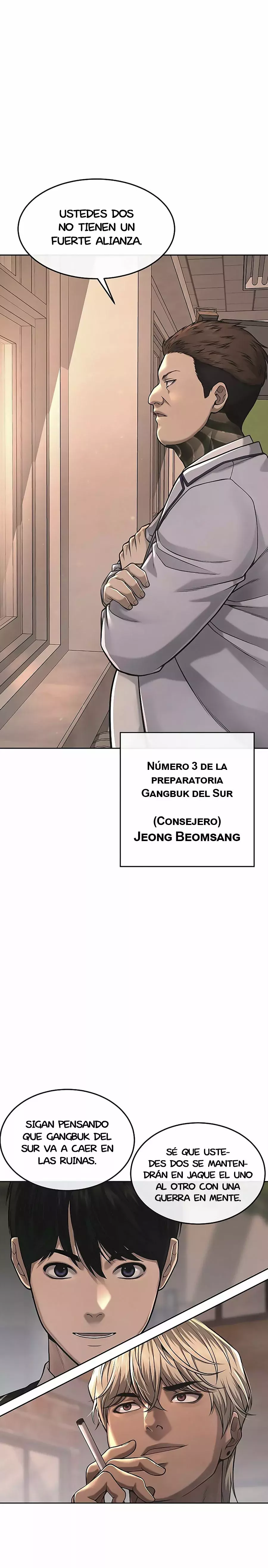 Read Quest Supremacy ES Manga Online