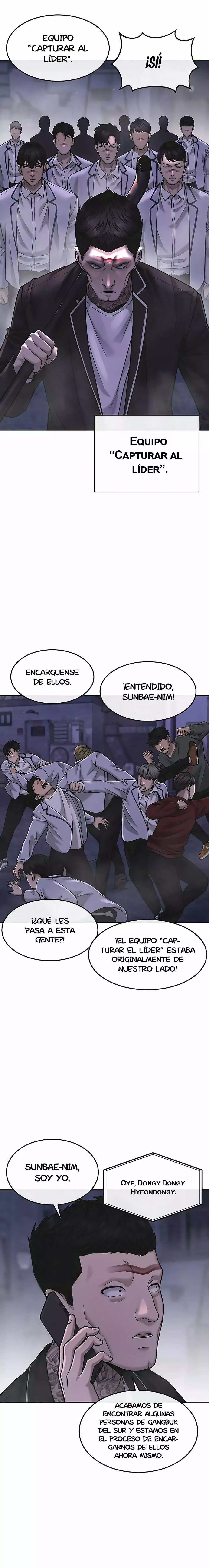 Read Quest Supremacy ES Manga Online