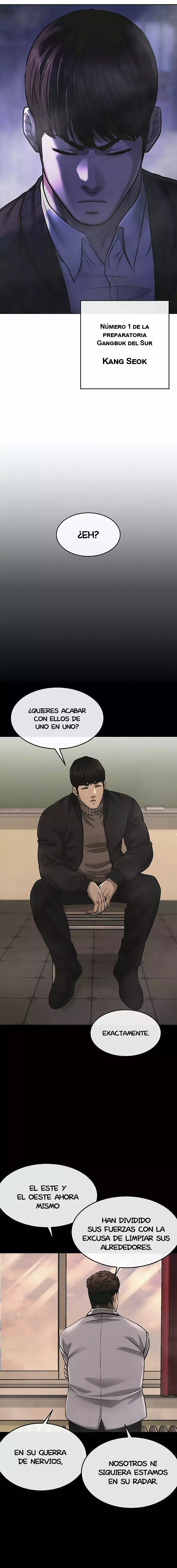 Read Quest Supremacy ES Manga Online