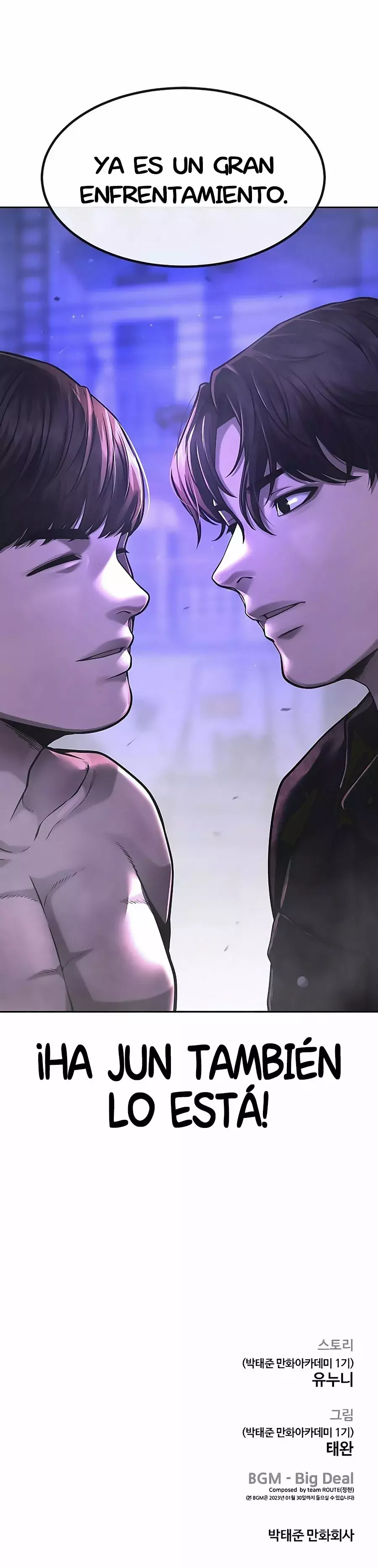 Read Quest Supremacy ES Manga Online