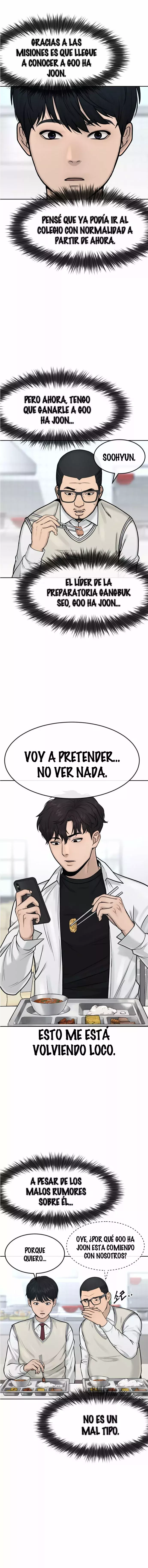 Read Quest Supremacy ES Manga Online
