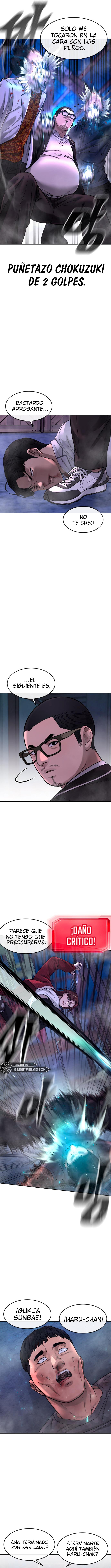 Read Quest Supremacy ES Manga Online
