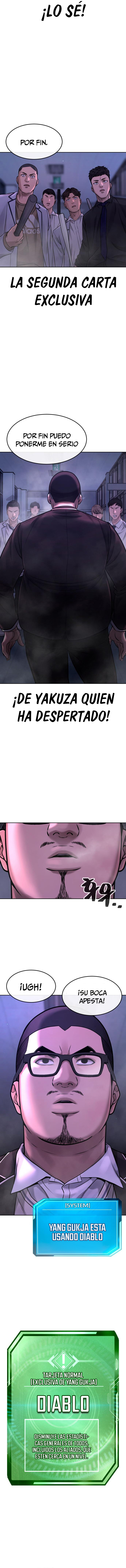 Read Quest Supremacy ES Manga Online