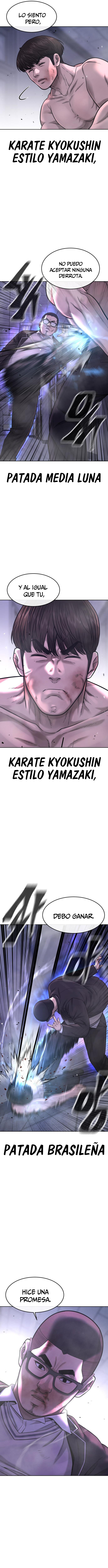 Read Quest Supremacy ES Manga Online