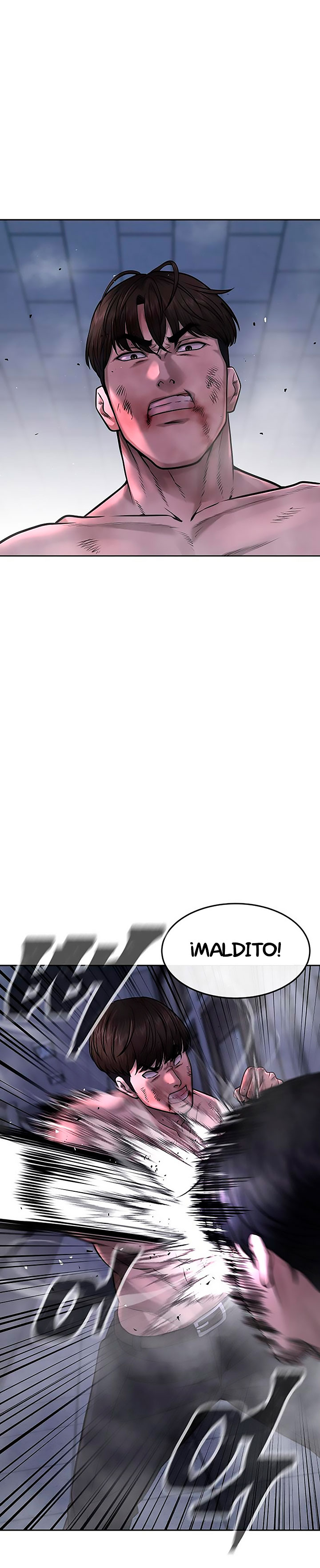 Read Quest Supremacy ES Manga Online