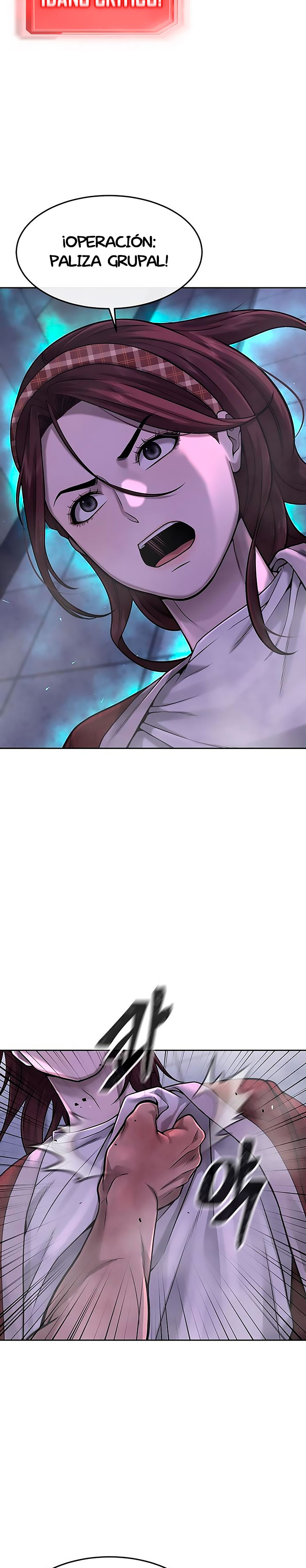 Read Quest Supremacy ES Manga Online