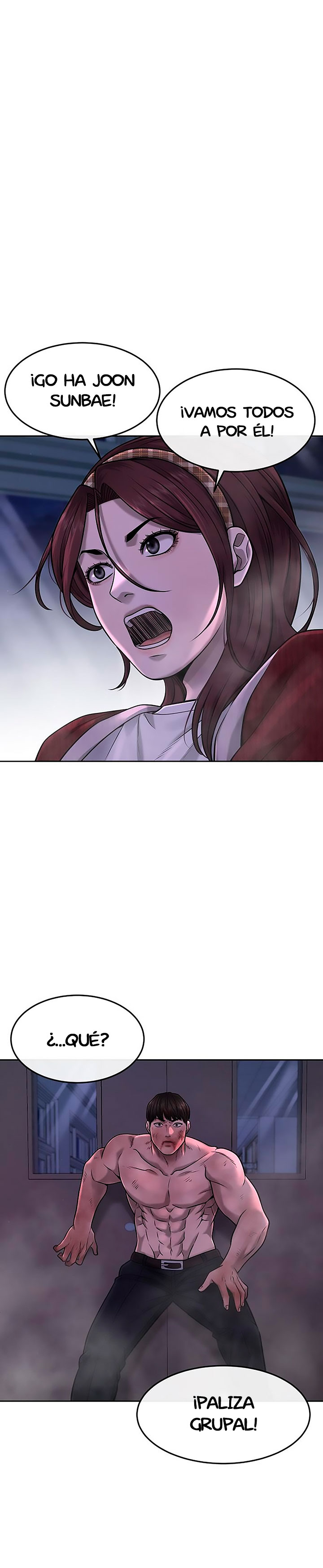 Read Quest Supremacy ES Manga Online