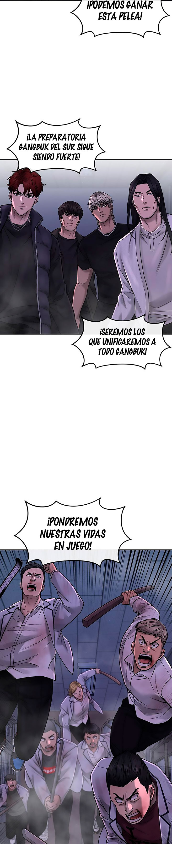 Read Quest Supremacy ES Manga Online