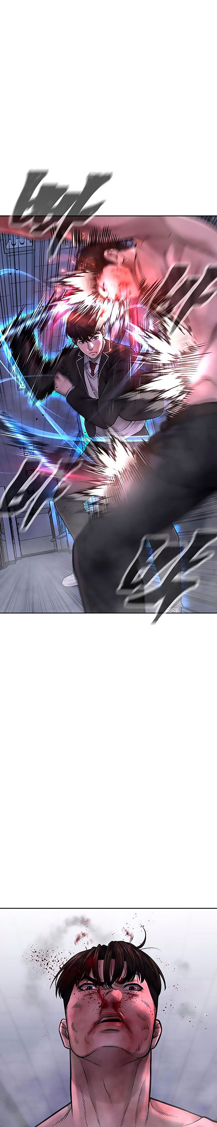 Read Quest Supremacy ES Manga Online