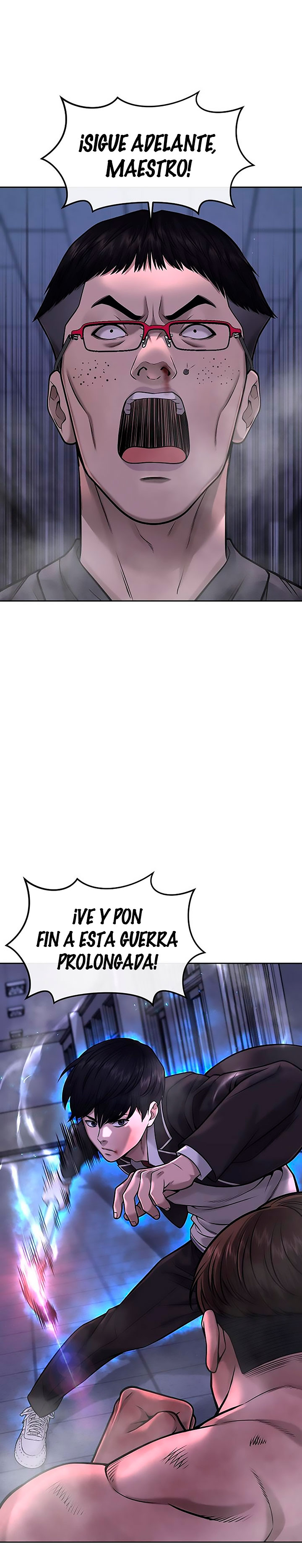 Read Quest Supremacy ES Manga Online
