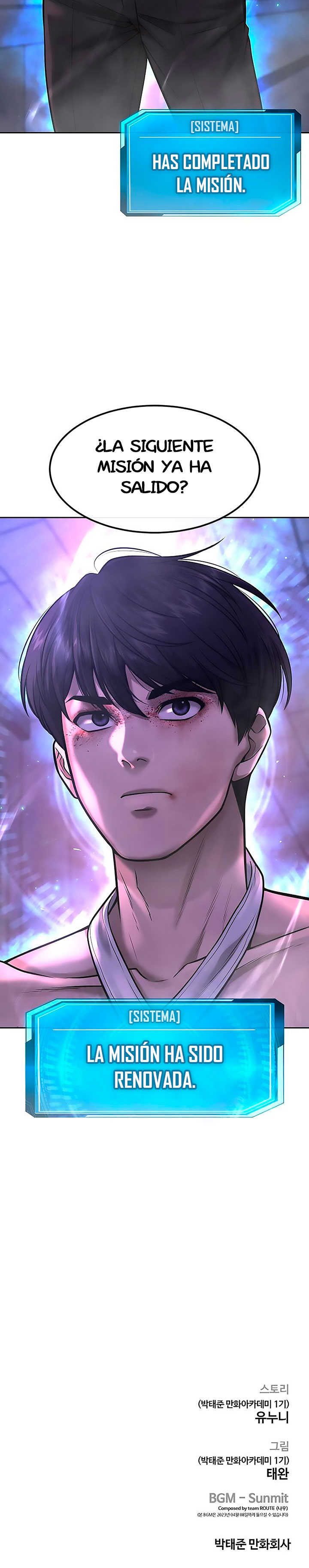 Read Quest Supremacy ES Manga Online