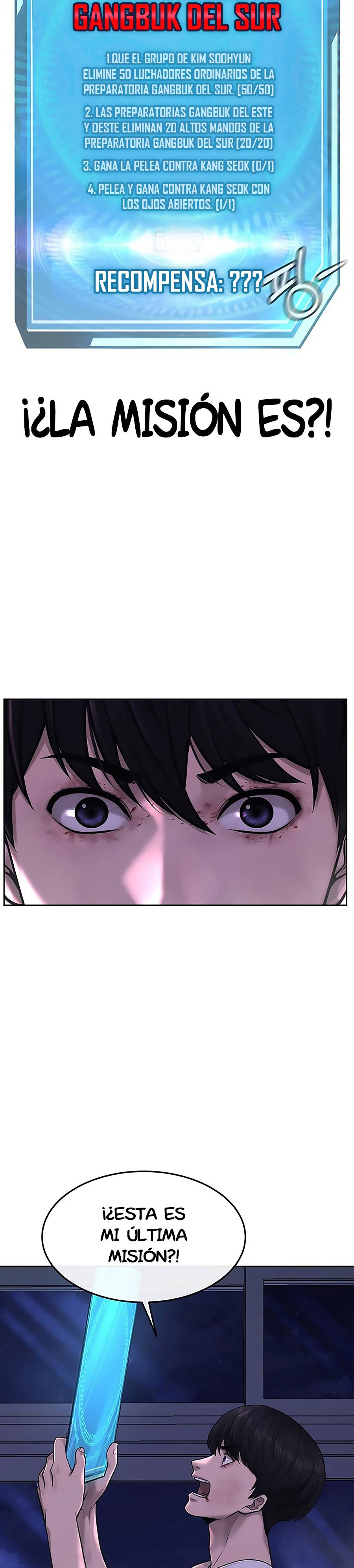 Read Quest Supremacy ES Manga Online