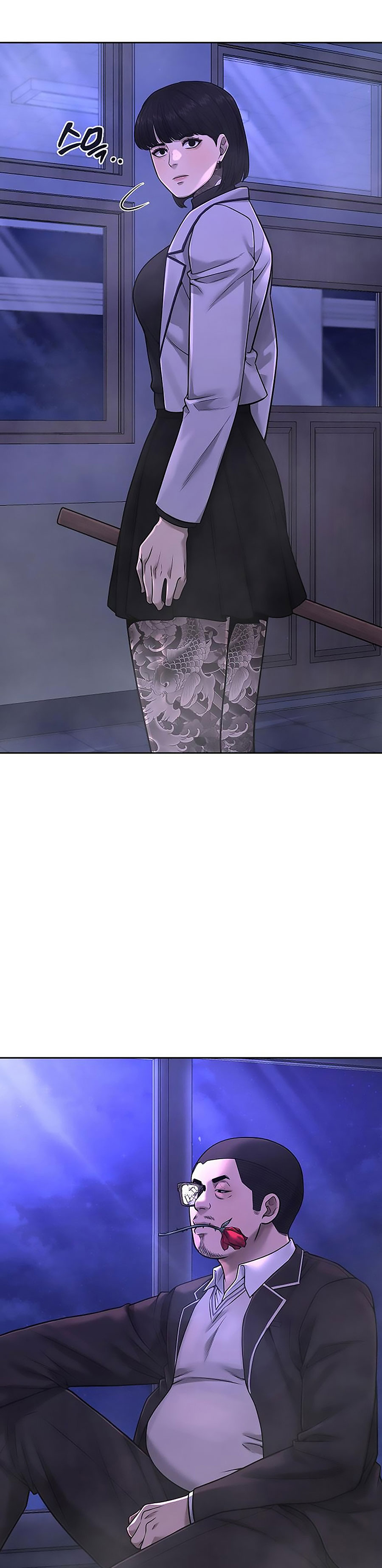 Read Quest Supremacy ES Manga Online