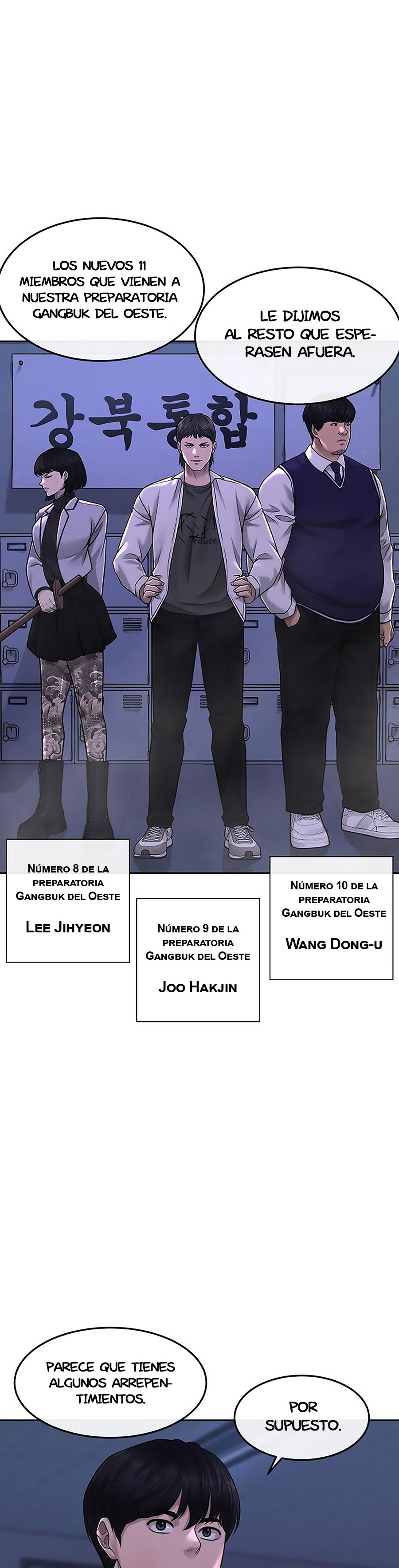 Read Quest Supremacy ES Manga Online