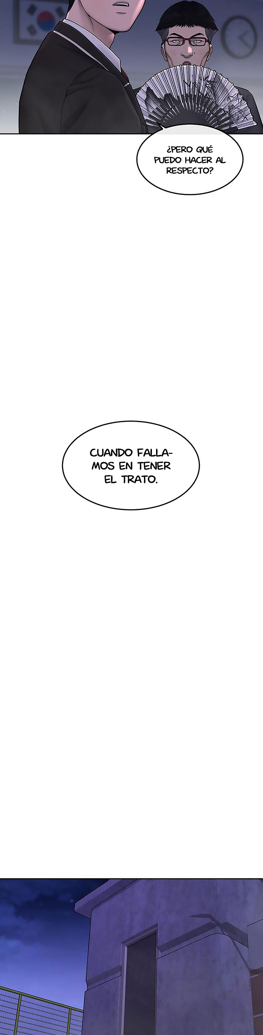 Read Quest Supremacy ES Manga Online