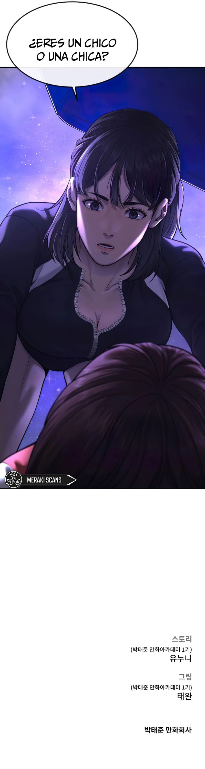 Read Quest Supremacy ES Manga Online