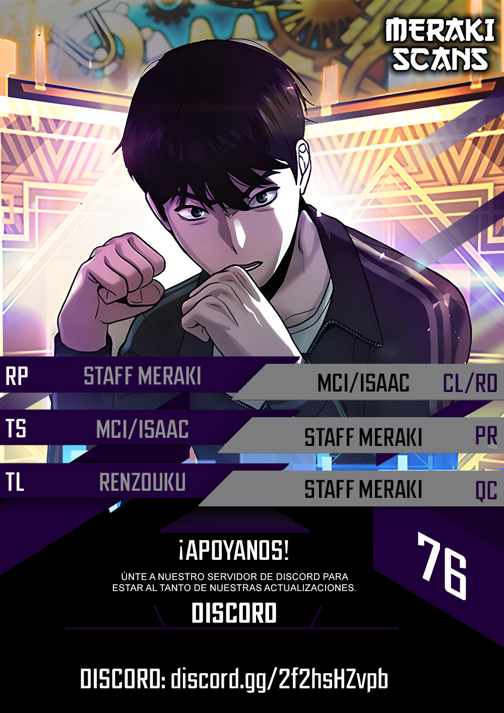 Read Quest Supremacy ES Manga Online