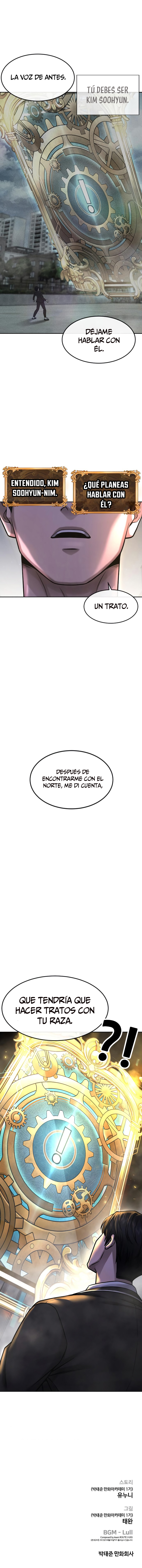 Read Quest Supremacy ES Manga Online