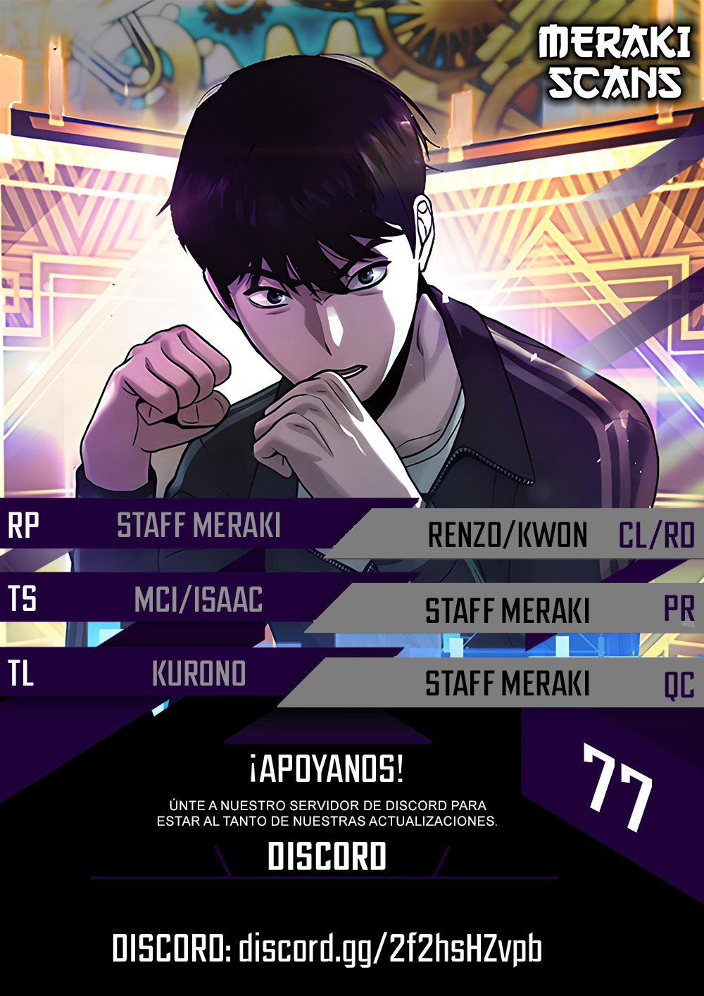 Read Quest Supremacy ES Manga Online