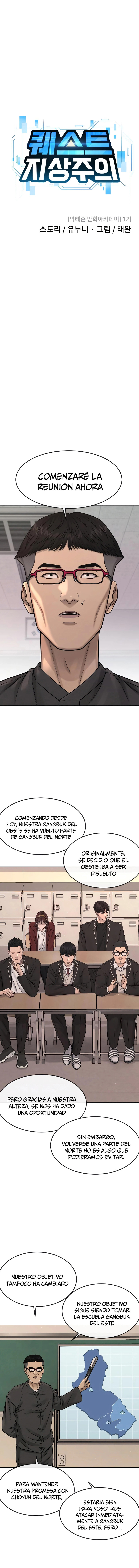 Read Quest Supremacy ES Manga Online
